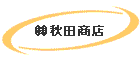 HcX