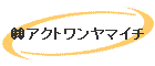 ANg}C`