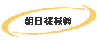 @B