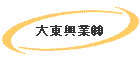 哌Ƈ
