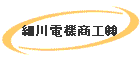 אd@H