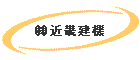 ߋE@