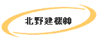 k쌚@
