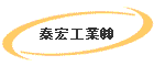 ׍GHƇ
