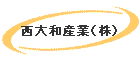 aYƁij