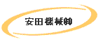 c@B